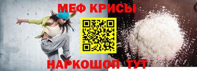 mdma Рязань