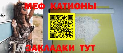 ГАЛЛЮЦИНОГЕННЫЕ ГРИБЫ Рузаевка