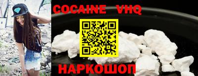 ГАЛЛЮЦИНОГЕННЫЕ ГРИБЫ Рузаевка