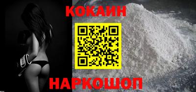ГАЛЛЮЦИНОГЕННЫЕ ГРИБЫ Рузаевка