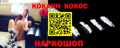 mdma Рязань