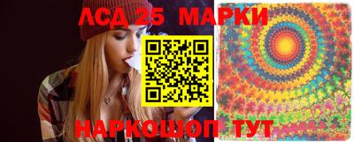 mdma Рязань