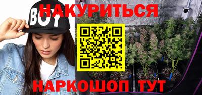 mdma Рязань