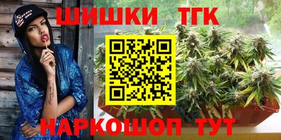 ГАЛЛЮЦИНОГЕННЫЕ ГРИБЫ Рузаевка