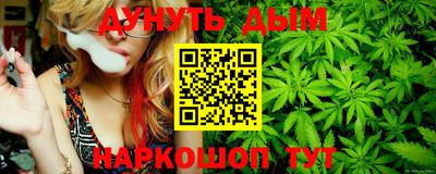 ГАЛЛЮЦИНОГЕННЫЕ ГРИБЫ Рузаевка