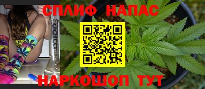 ГАЛЛЮЦИНОГЕННЫЕ ГРИБЫ Рузаевка