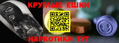 mdma Рязань