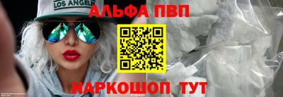 ГАЛЛЮЦИНОГЕННЫЕ ГРИБЫ Рузаевка