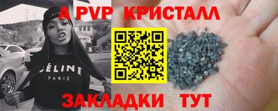 ГАЛЛЮЦИНОГЕННЫЕ ГРИБЫ Рузаевка