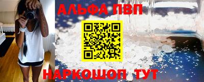 mdma Рязань