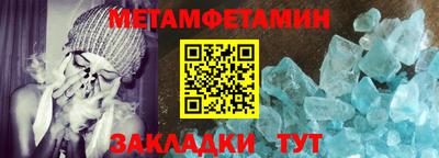 ГАЛЛЮЦИНОГЕННЫЕ ГРИБЫ Рузаевка