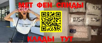 mdma Рязань