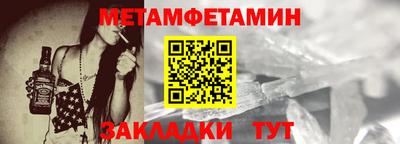 mdma Рязань