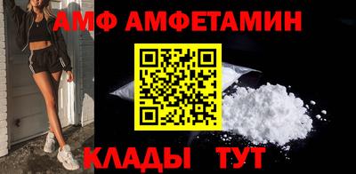шишки Рыбинск