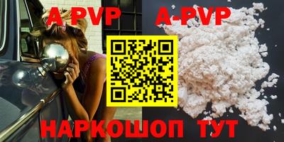mdma Рязань
