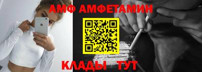 шишки Рыбинск