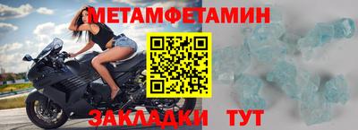 ГАЛЛЮЦИНОГЕННЫЕ ГРИБЫ Рузаевка