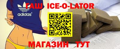 ГАЛЛЮЦИНОГЕННЫЕ ГРИБЫ Рузаевка