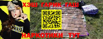 mdma Рязань