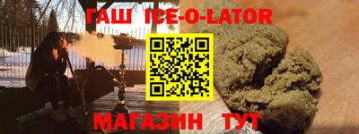 mdma Рязань