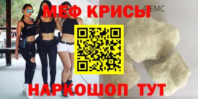 ГАЛЛЮЦИНОГЕННЫЕ ГРИБЫ Рузаевка