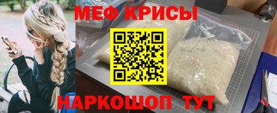 шишки Рыбинск