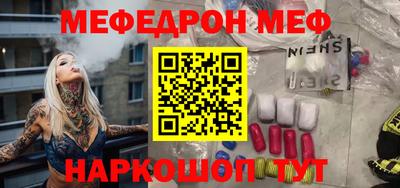 mdma Рязань