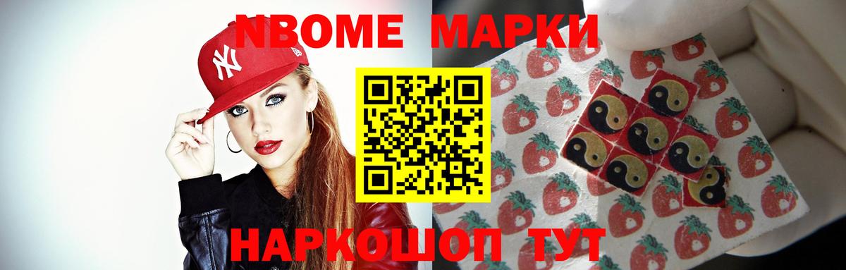ЛСД экстази кислота Симферополь